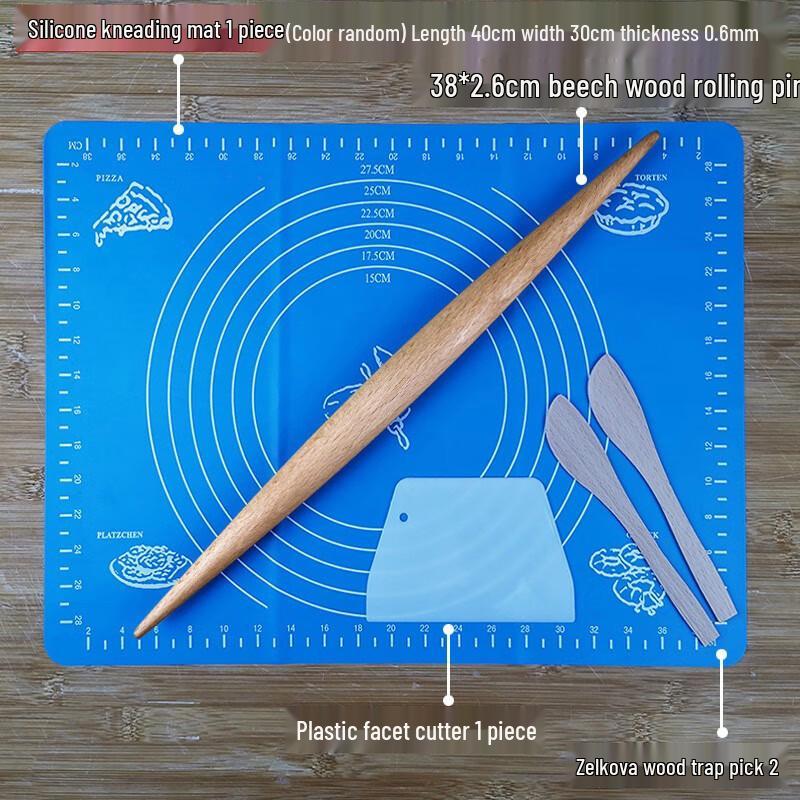 Zhaoran Solid Wood Rolling Pin & Baking Set