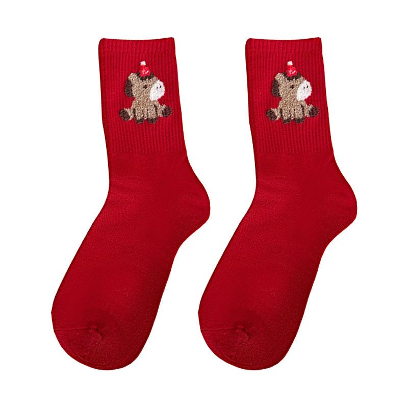 Red Socks - Men's and Women's Lucky Mid-Calf Cotton Knitted Embroidered New Year Socks