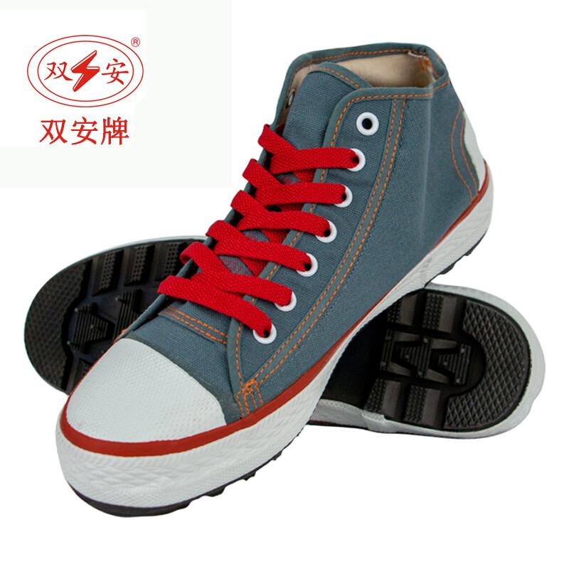 Shuang An 5KV Insulated Electrician Safety Canvas Shoes 38