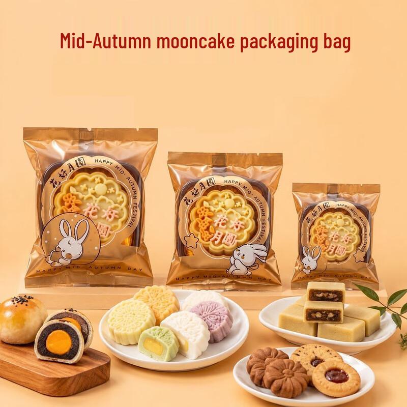 Changbaosen Moon Rabbit Mid-Autumn Mooncake Packaging Bags