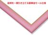 Beverly [Made in Japan] [Wall hanging string included] Wooden gold molding puzzle frame 49x72cm (Panel No. 10-D) Pink [UV protectionno tools