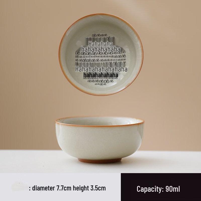 

Shangqi Ru Kiln Ceramic Tea Brewing Master Cup Set