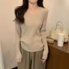 Temperament Slim-fit Versatile Collar Long-sleeved Knitted Sweater Women's Chic Bottoming Shirt Inner Sweater