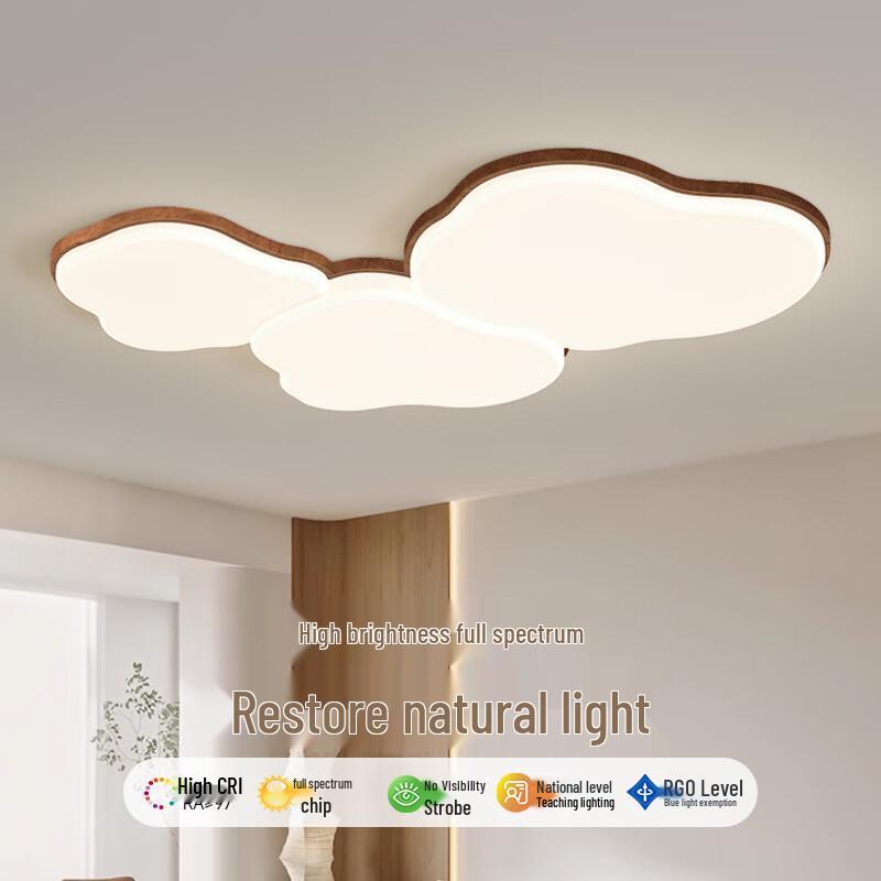 UOSU Vintage Wood Grain Wabi-Sabi Ceiling Light