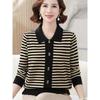 Autumn and Winter Loose Lapel Women's Western Style Striped Knitted Sweater Long-sleeved Bottoming Shirt Top
