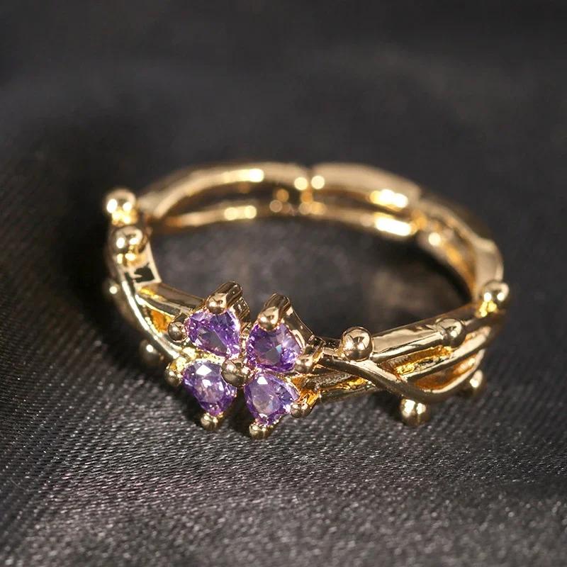 Cute Romantic Purple Four Leaf Zircon Flower Adjustable Rings for Women New Charm Gold Stainless Steel Finger Jewelry Gift