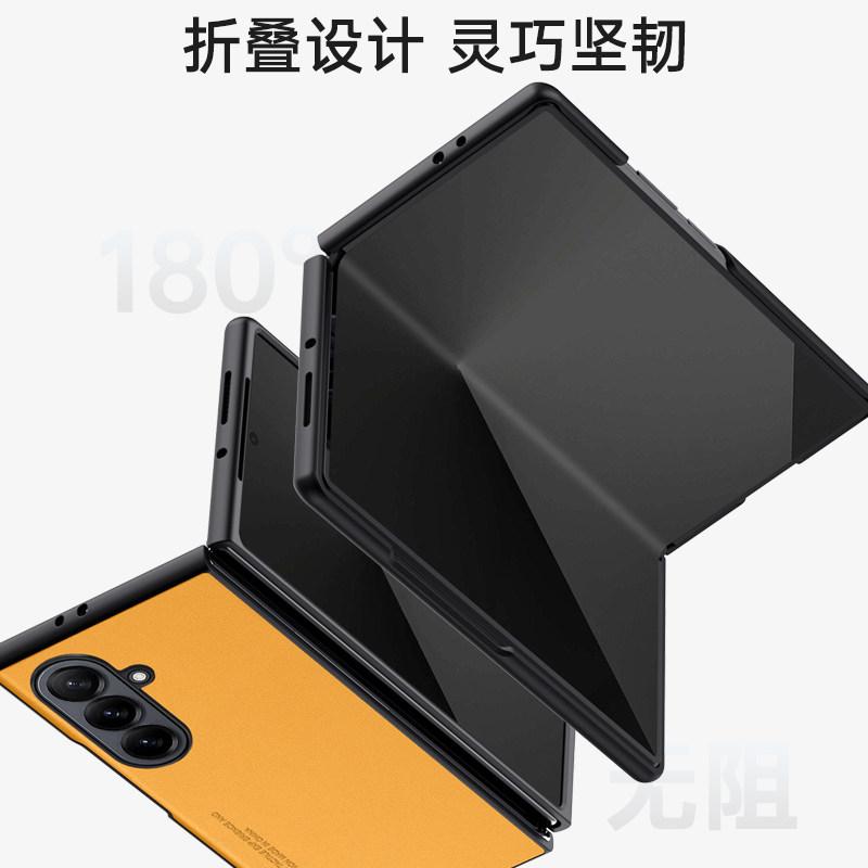 Leather Funda for Samsung Galaxy Z Fold 8 Fold 7 6 5 4 3 Case Fashion Fiber Texture PU Leather + Plastic Hard Protect Cover Capa