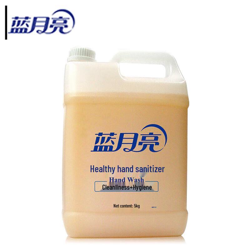 

Blue Moon Healthy Hand Soap