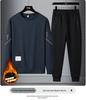2023 Men's Plus Size Autumn Hoodie & Joggers Casual Sportswear Set