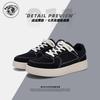 Global Black Board Shoes Men's ZHQ5727 New Spring Men's Shoes Trend Versatile Men's Platform Heightening Casual Shoes