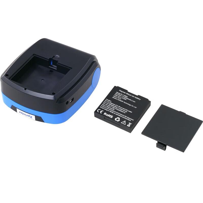 Xprinter XP-P810 Portable 80mm Thermal Printer CN Plug (adapter Included)