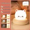 Nufeng Meimei Rabbit Baby Eye-Care Pat Light
