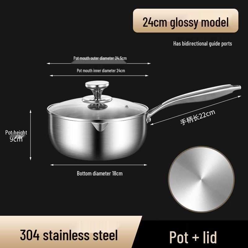 

24CM 304 Stainless Steel Multi-Function Soup & Steamer Pot