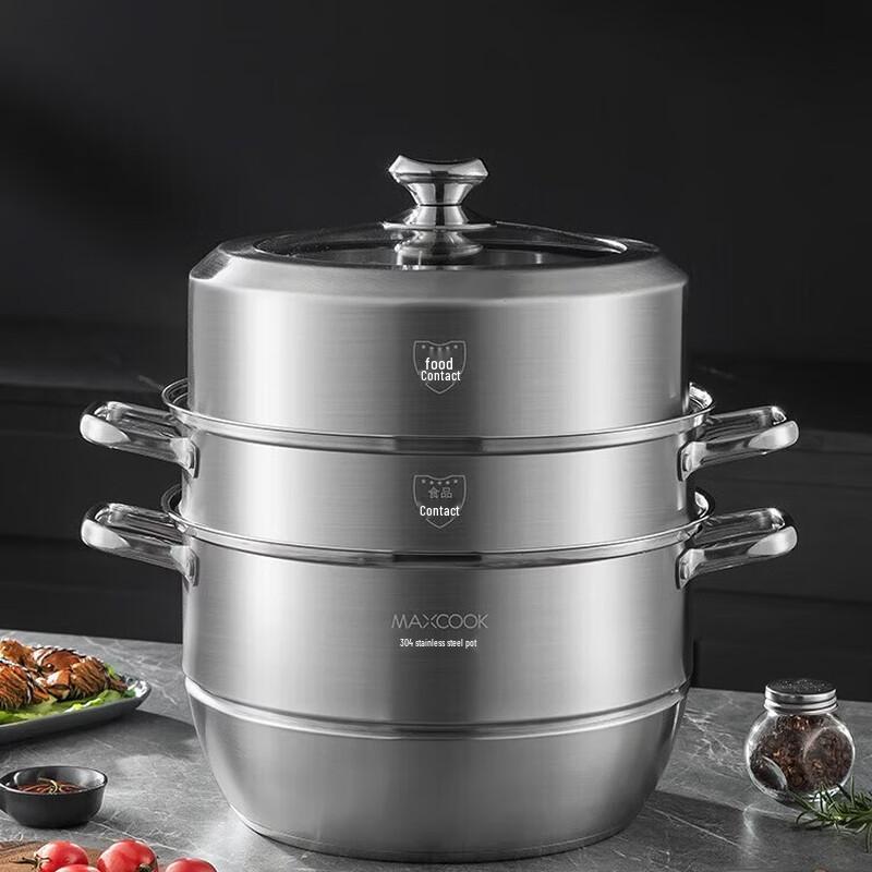 Meichu Chuweijia 28cm 304 Stainless Steel Double Boiler