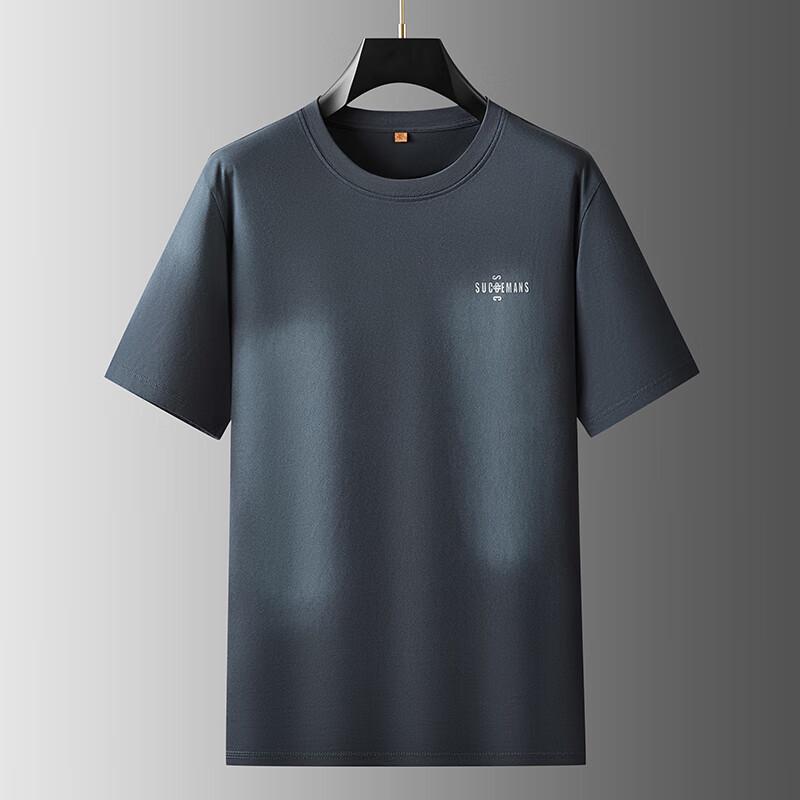 

Men s Oversized Cotton Short-Sleeve T-Shirt 4XL/195