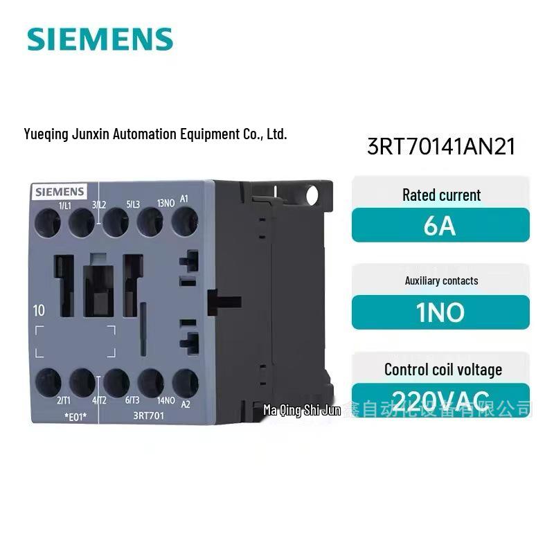 

Siemens 3RT7014-1AN21 AC Contactor, 6A 220VAC