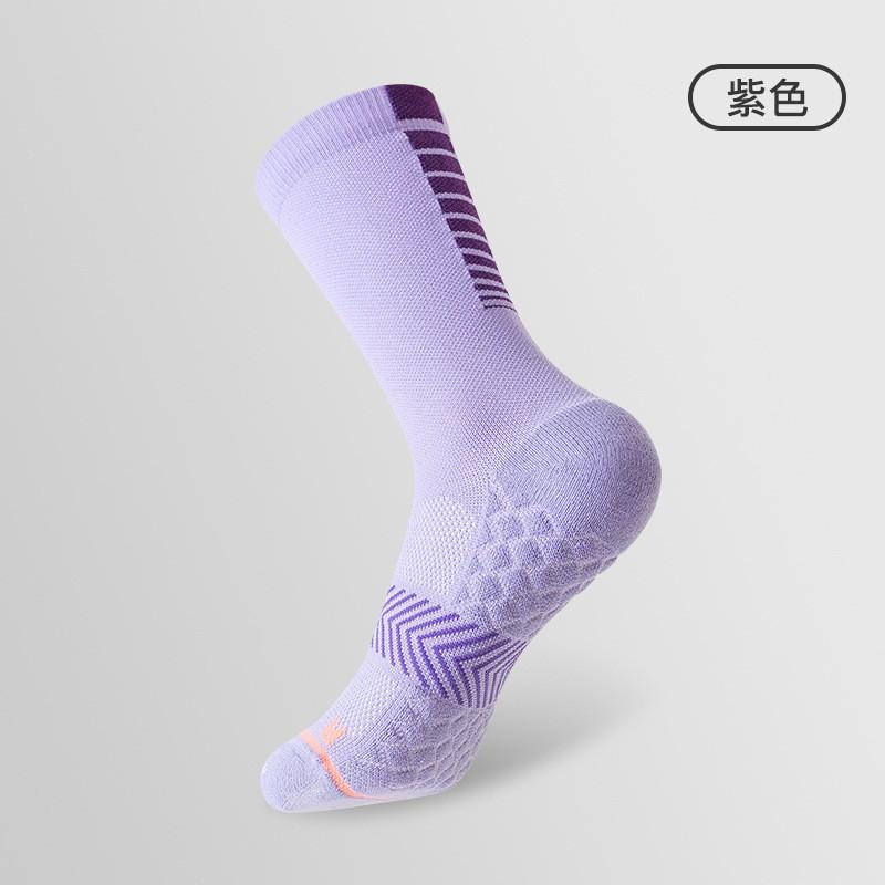 Womens Mid-Crew Running Socks Terry Bottom Reflective Strip Sports All