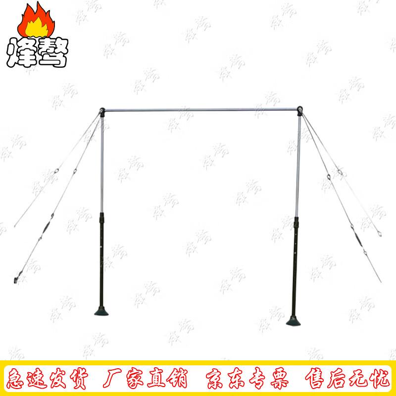 Multi-functional Indoor Pull-up Bar