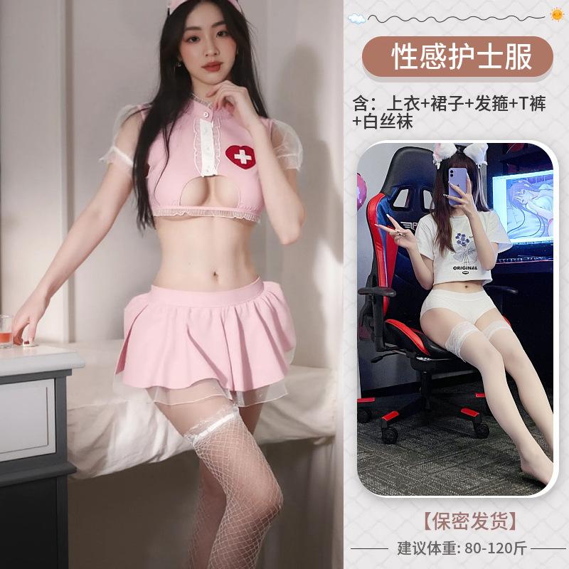 Sexy Lingerie Sexy Pure Large Size Nurse Uniform Seduction Sweet Fun Abstinence