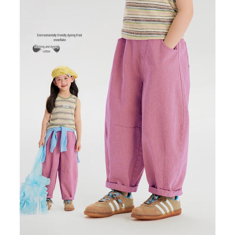 Girls  Cotton Cargo Radish Pants 160