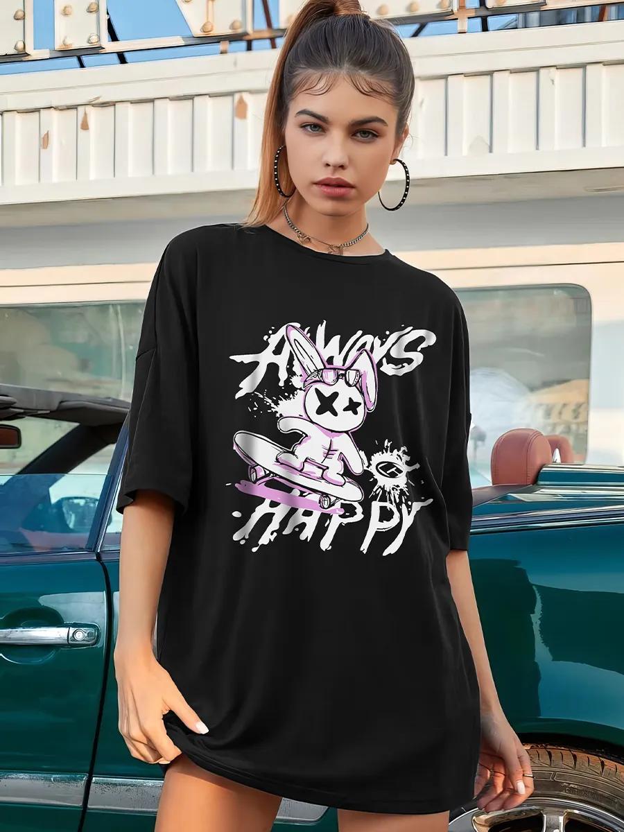 Personalized T-shirt with print Arina formula of a good person S