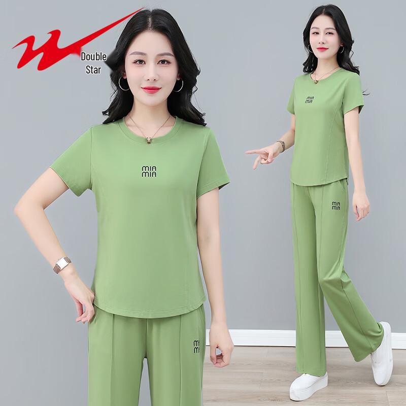 

Shuangxing Women s Summer Ice Silk Two-Piece Casual Sportswear Set 4XL