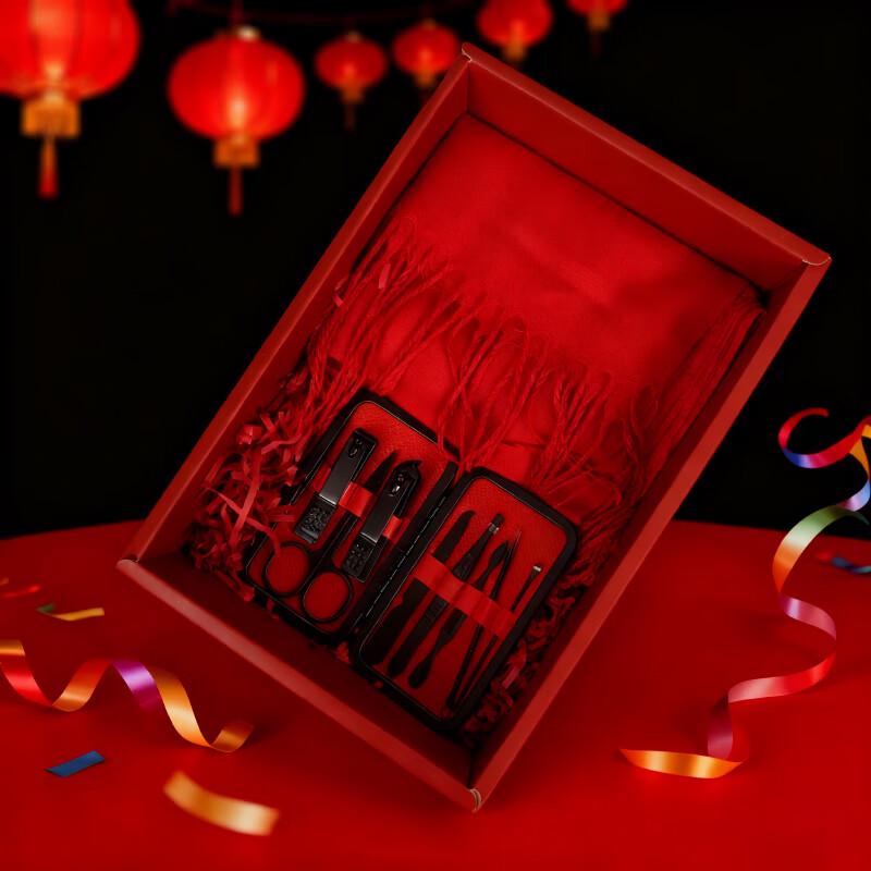 Lu Feng Lai Nail Clipper 8-piece Set with Red Scarf