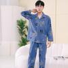 Men's Printed Long Sleeve Knit Cotton Pajama Set with Cardigan Lapel for Spring, Autumn, Winter