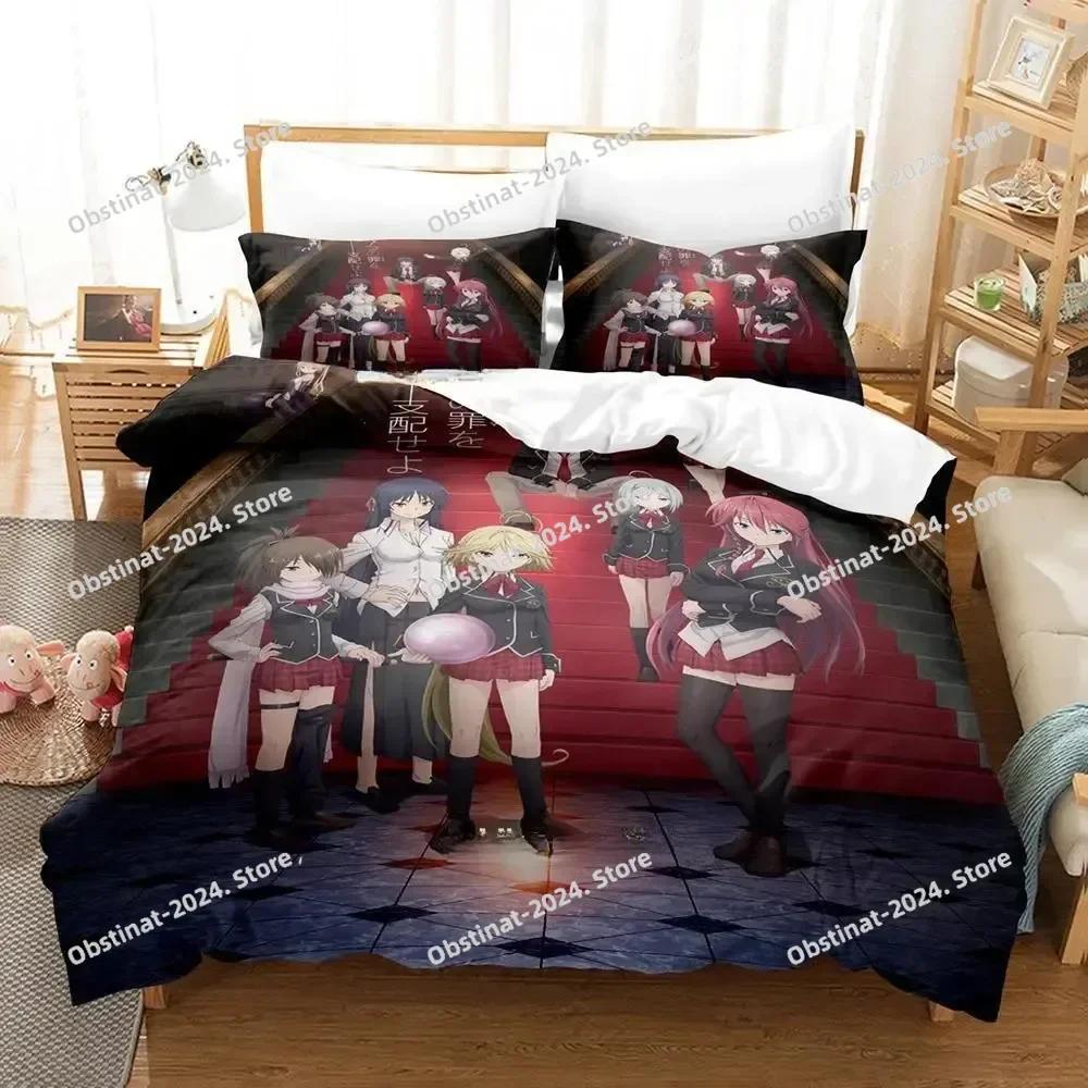 Trinity Seven Beding Set Single Twin Printed Bed Linen Set With Pilowcase Bed Soft Duvet Cover Soft Single Double Quen Super King-Sized Dimensionsd