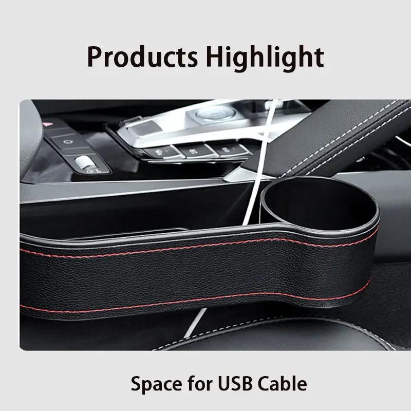 Seat Side Organizer Cup Holder for Cars Leather Multifunctional Auto Seat Gap Filler Storage Box Seat Pocket Stowing Tidying