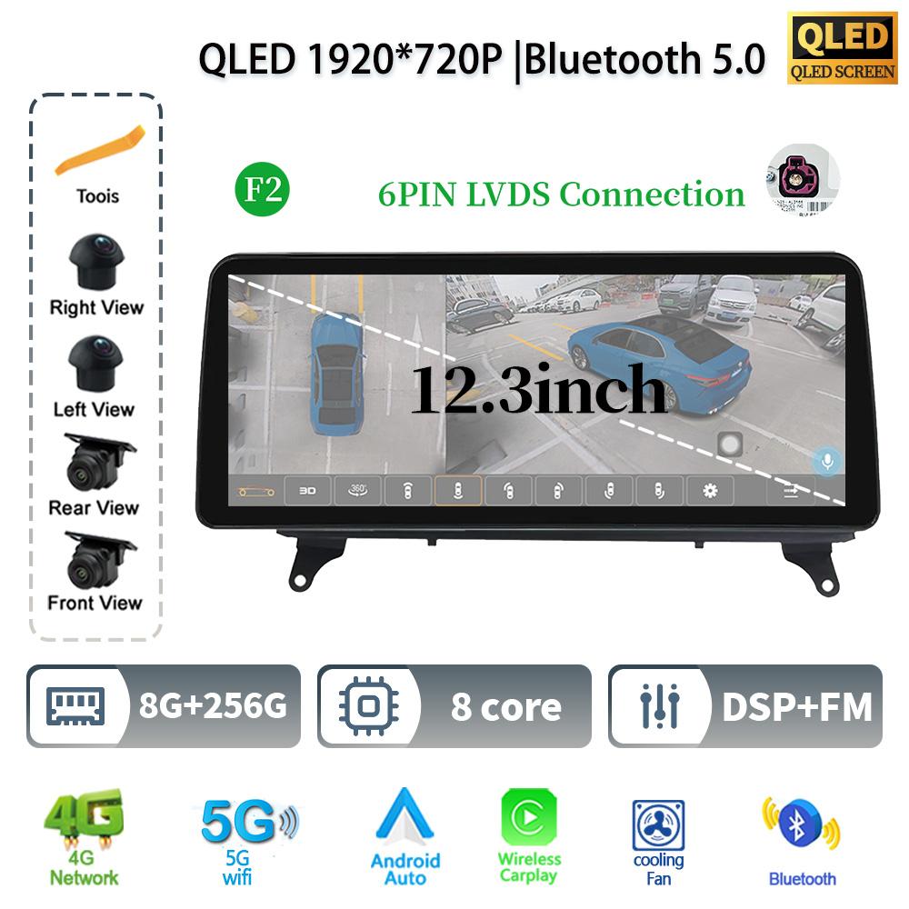 12.3" For BMW X5 E70 X6 E71 2007-2012 Android 14 Car Radio Multimedia 4G GPS Navigation Bluetooth Stereo CarPlay Touch Screen