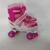 Kids Adjustable Roller Skates