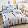 Skin-Friendly Washed Cotton Four-Piece Bedding Set