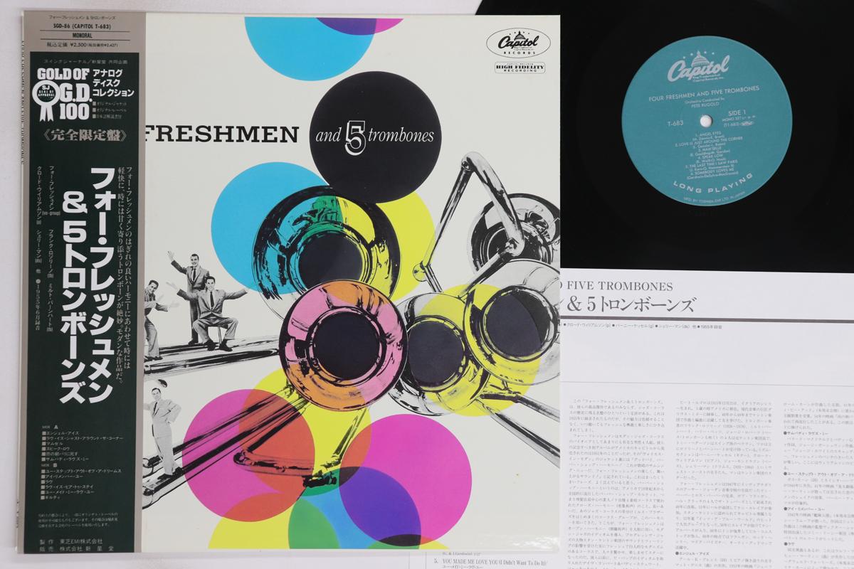 

LP Record FOUR FRESHMEN - Four Freshmen And 5 Trombones SGD86,T683 CAPITOL 1991 Japan Obi Jazz Used