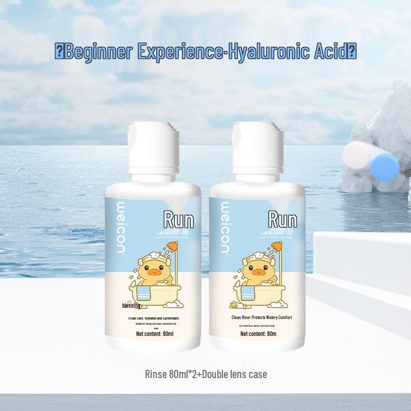 ვეიკანგ ჩენსი ფერადი კონტაქტური ლინზების ხსნარი ქალებისთვის - მიოპიის მოვლა, ხელმისაწვდომია დიდ და პატარა ბოთლებში