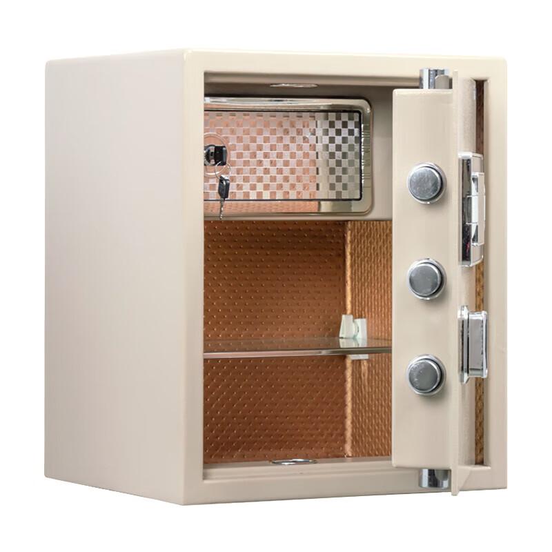 

Yongkangda BGX-D1-450-XY Digital Home Office Safe