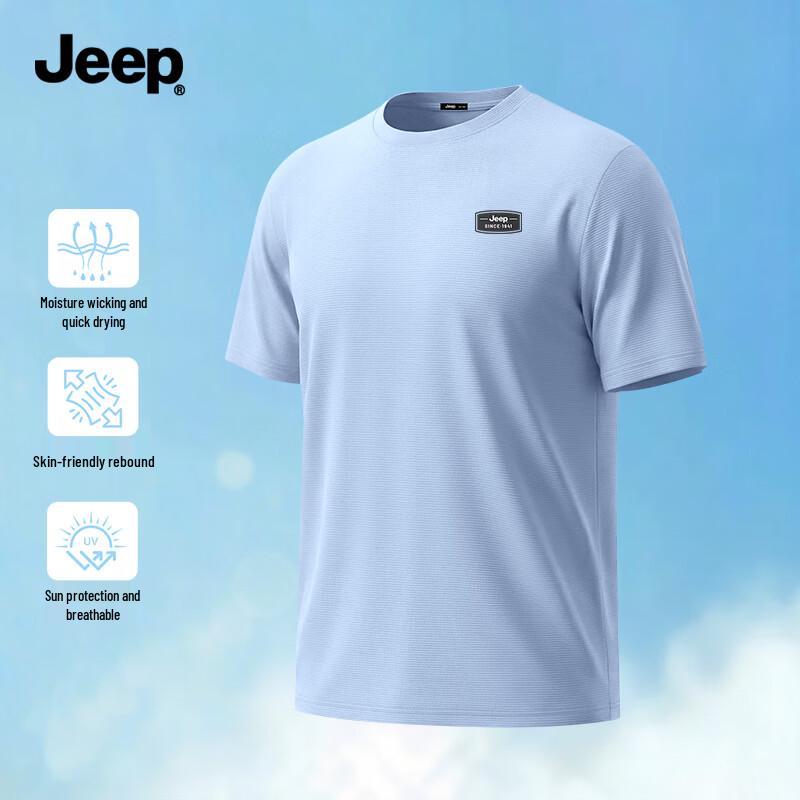 JEEP Men's Quick-Dry Breathable Short Sleeve T-Shirt