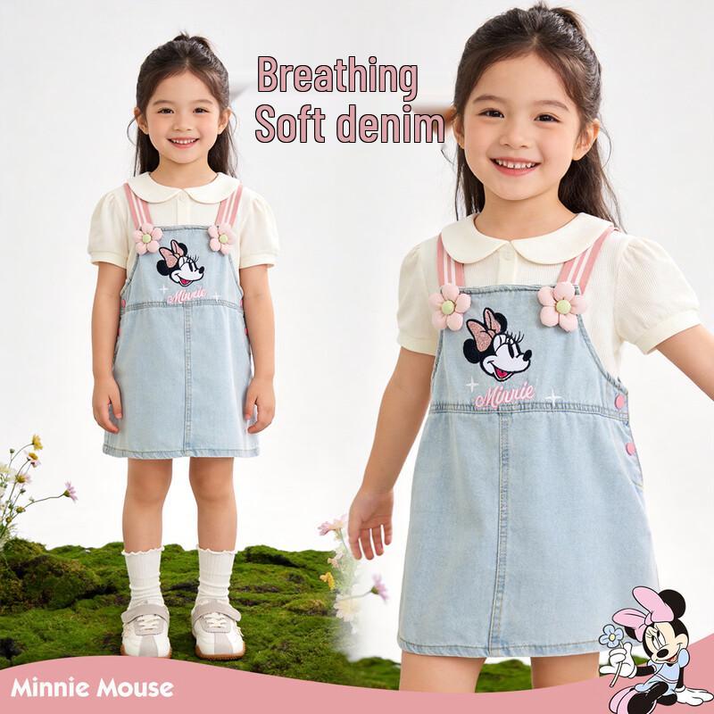 

Disney Girls Embroidered Denim Overall Dress 110/52(101)