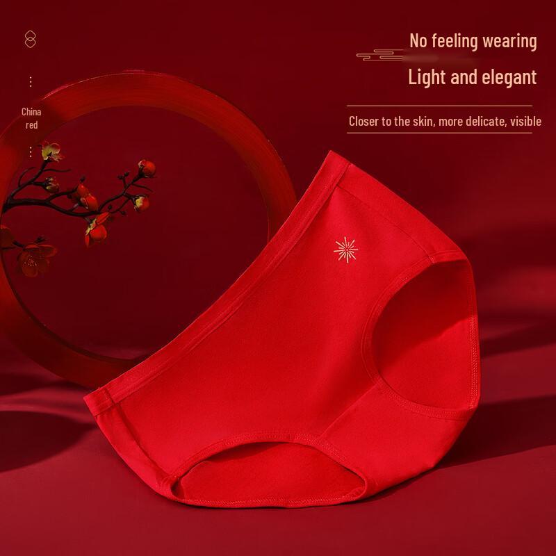 Yiershuang Women's Red Cotton Antibacterial Briefs