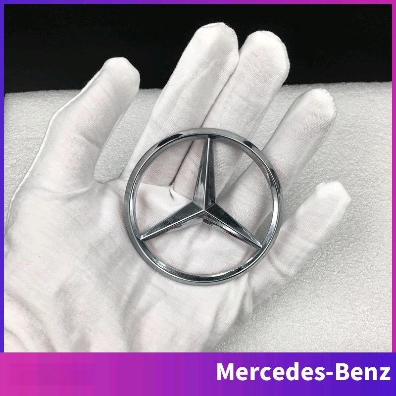 FXIK3 70mm Engine Cover Emblem Badge Sticker for Mercedes Benz W204 W205 W212 W213 W221 W166 W176 W177 CLA GLA GLC GLE etc