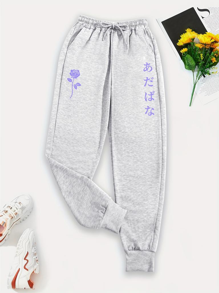 Purple Flower Letter Print Casual Versatile Women Pant Fashion Trendy Hip Hop Trousers With Drawstring Pockets Sweatpants Female