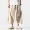 Mens Linen Cotton Blend Wide Leg Pants Loose Fit 8 Inch Length Low Crotch Plus Size Japanese Style Solid Color Casual