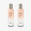 FARM STAY Rice & Bifida Nourishing Emulsion (3 Options)