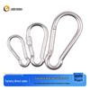 Multi-Use Climbing Carabiner: Safety Hook, Keychain, Swing & Escape Hook, Quick Link for Backpack Hanging