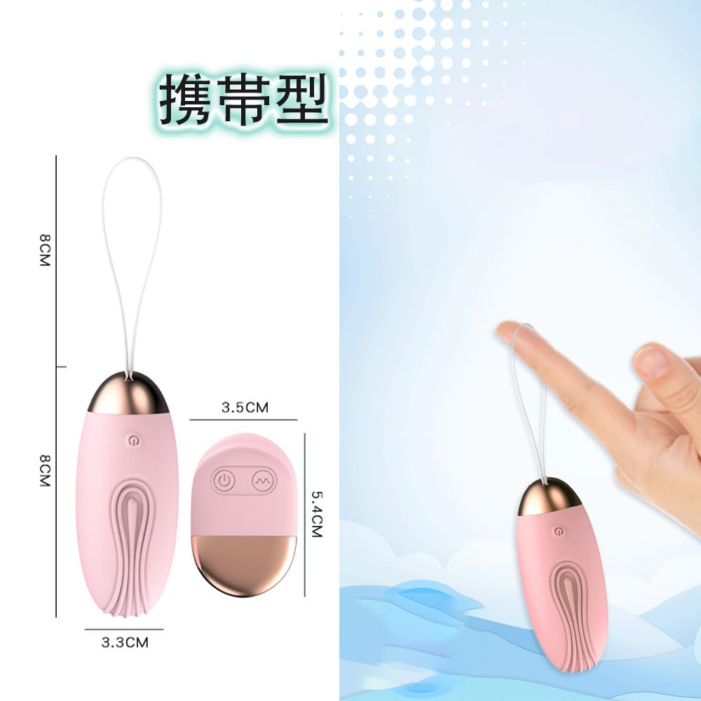 Wireless Remote Control USB for Electric Popular Adult Soft Material Vibrator, Egg-Shaped, Spot-Activated, Waterproof, Quiet, Rechargeable, Women,