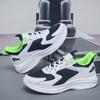 Large Size Men's Shoes Large Size 50 Sports Shoes Men's Summer Trendy Shoes Men's Fly-woven Breathable Wear-resistant Casual Shoes Men's