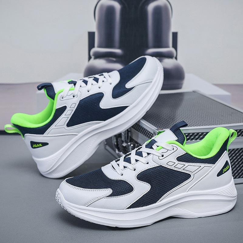 Large Size Men's Shoes Large Size 50 Sports Shoes Men's Summer Trendy Shoes Men's Fly-woven Breathable Wear-resistant Casual Shoes Men's