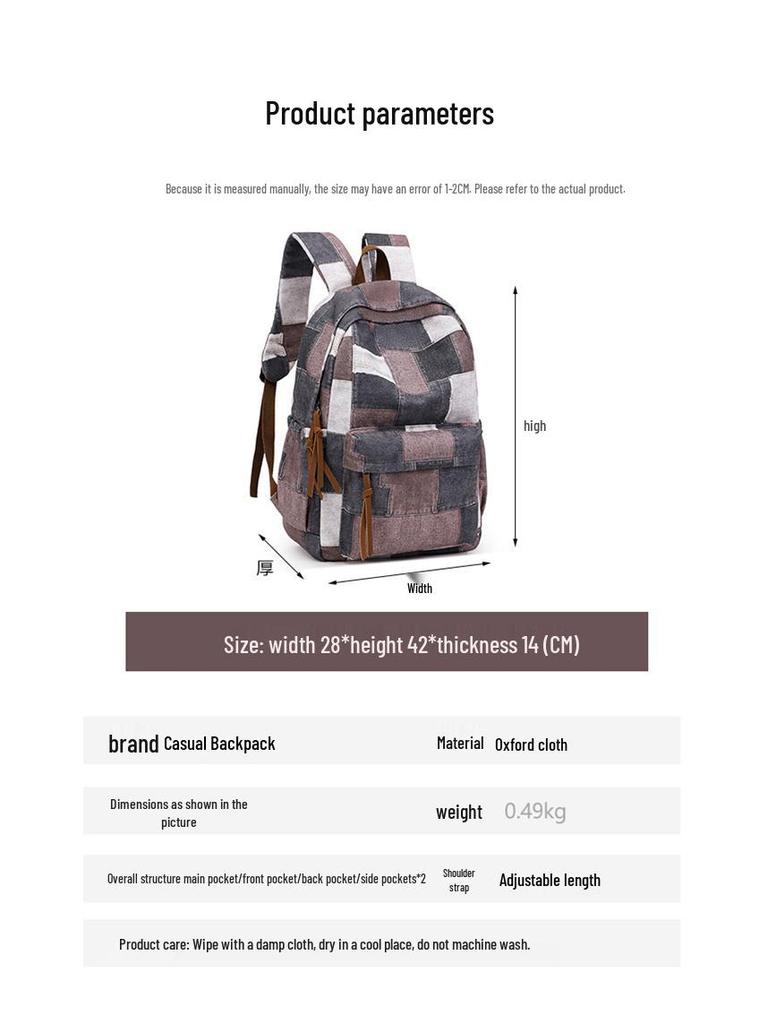 Women's Retro Plaid Large Capacity School Backpack - Japanese College Style