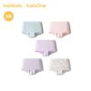 Balabala Girls' Underwear Flat Corner Shorts (5-Pack)