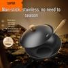 SUPOR 30cm Hammered Wrought Iron Wok